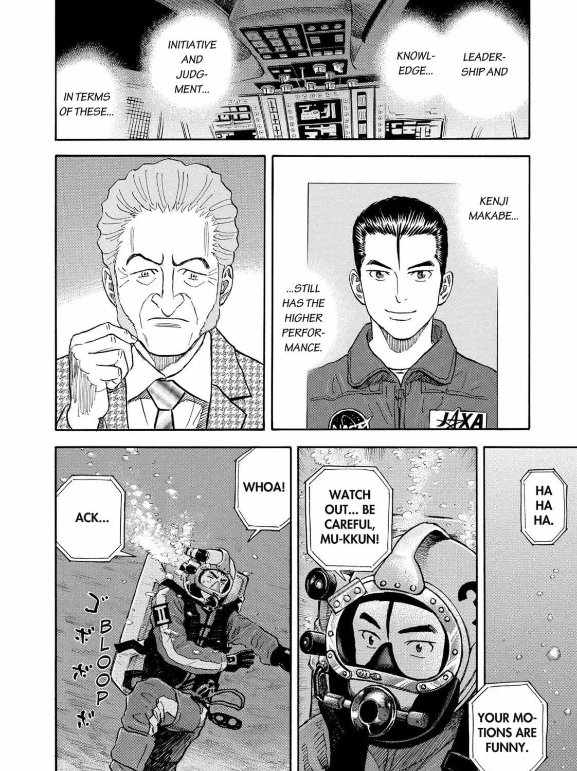 Read Space Brothers chapter 151 image 22 on Lezhin