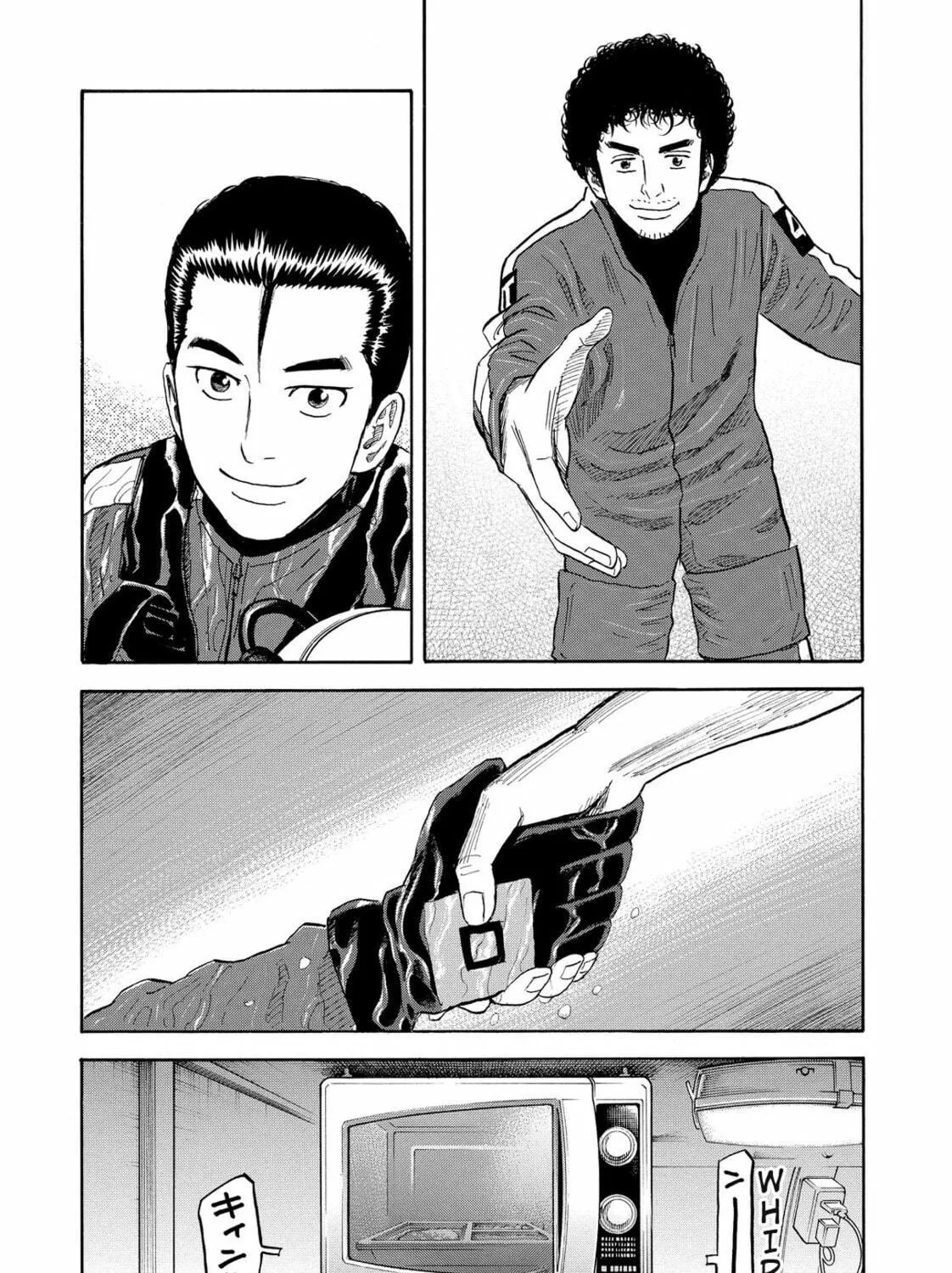 Read Space Brothers chapter 151 image 28 on Lezhin