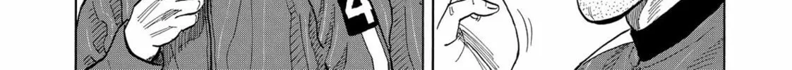 Read Space Brothers chapter 151 image 7 on Lezhin