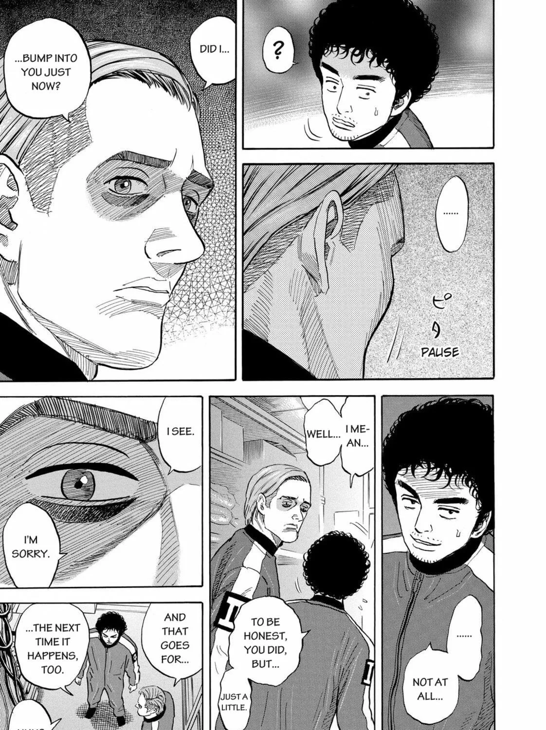Read Space Brothers chapter 151 image 8 on Lezhin
