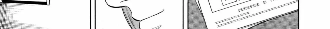 Read Space Brothers chapter 152 image 1 on Lezhin
