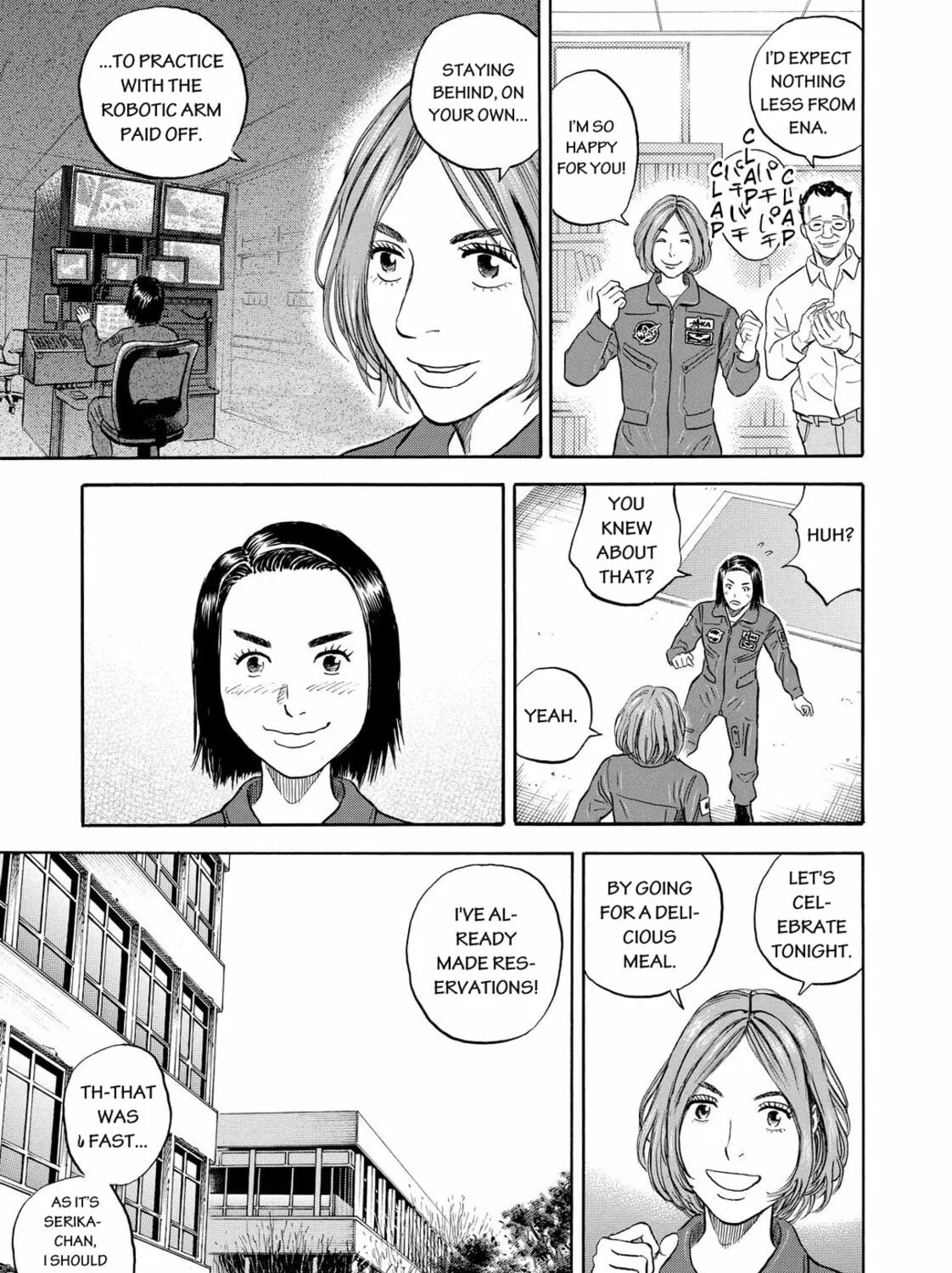 Read Space Brothers chapter 152 image 12 on Lezhin