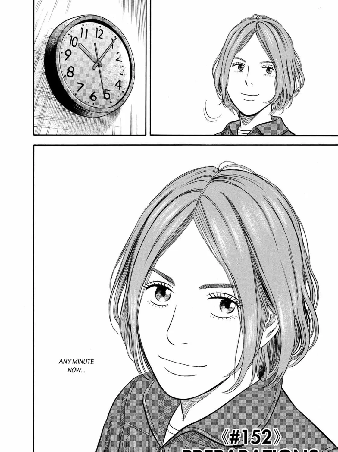 Read Space Brothers chapter 152 image 2 on Lezhin