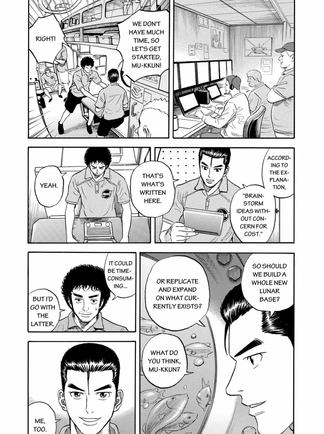 Read Space Brothers chapter 152 image 20 on Lezhin