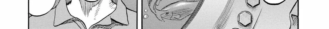 Read Space Brothers chapter 152 image 21 on Lezhin