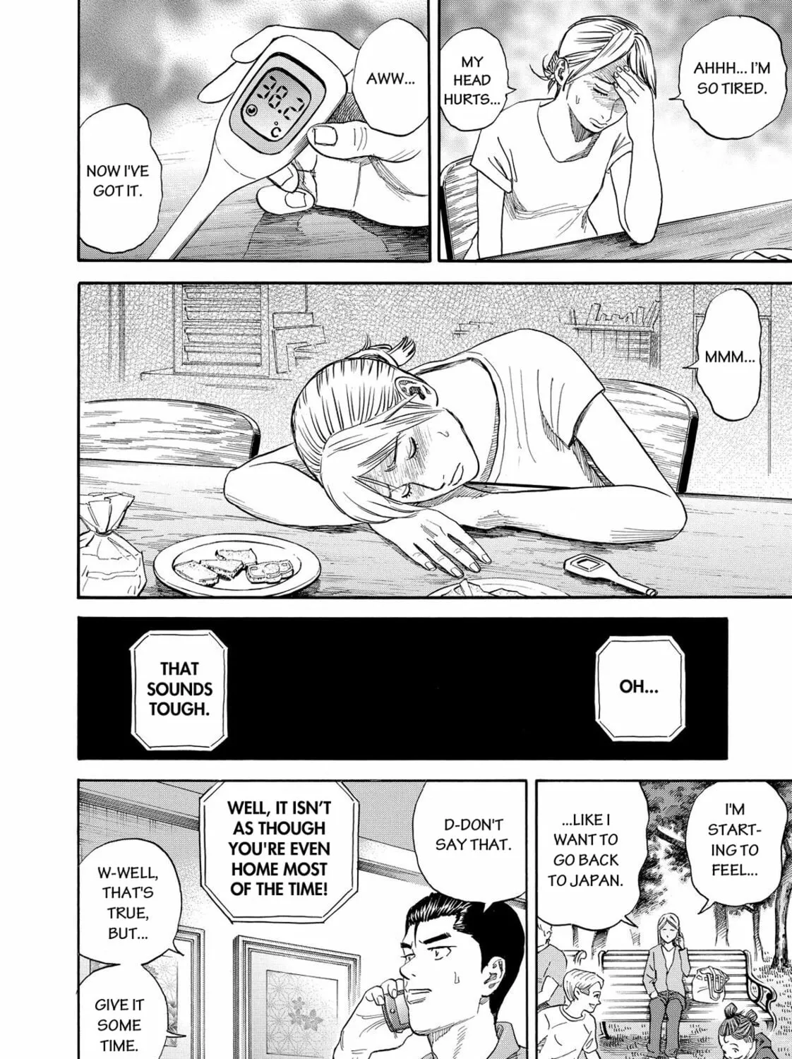 Read Space Brothers chapter 153 image 14 on Lezhin