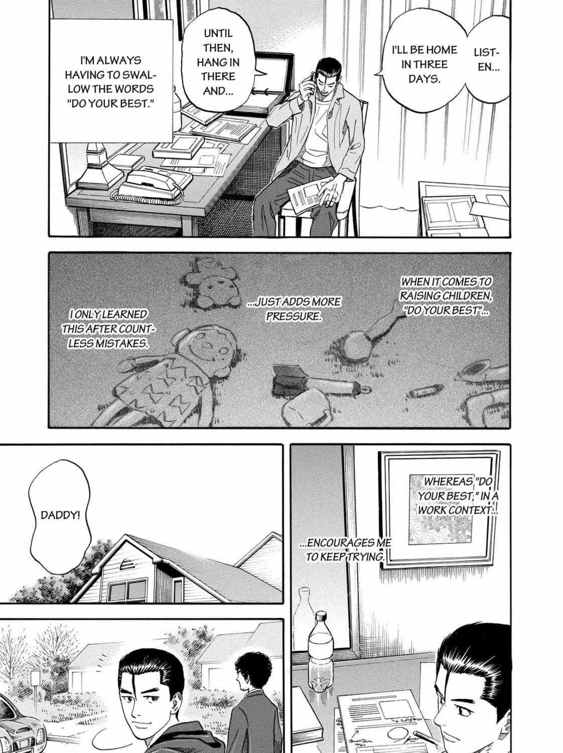 Read Space Brothers chapter 153 image 16 on Lezhin