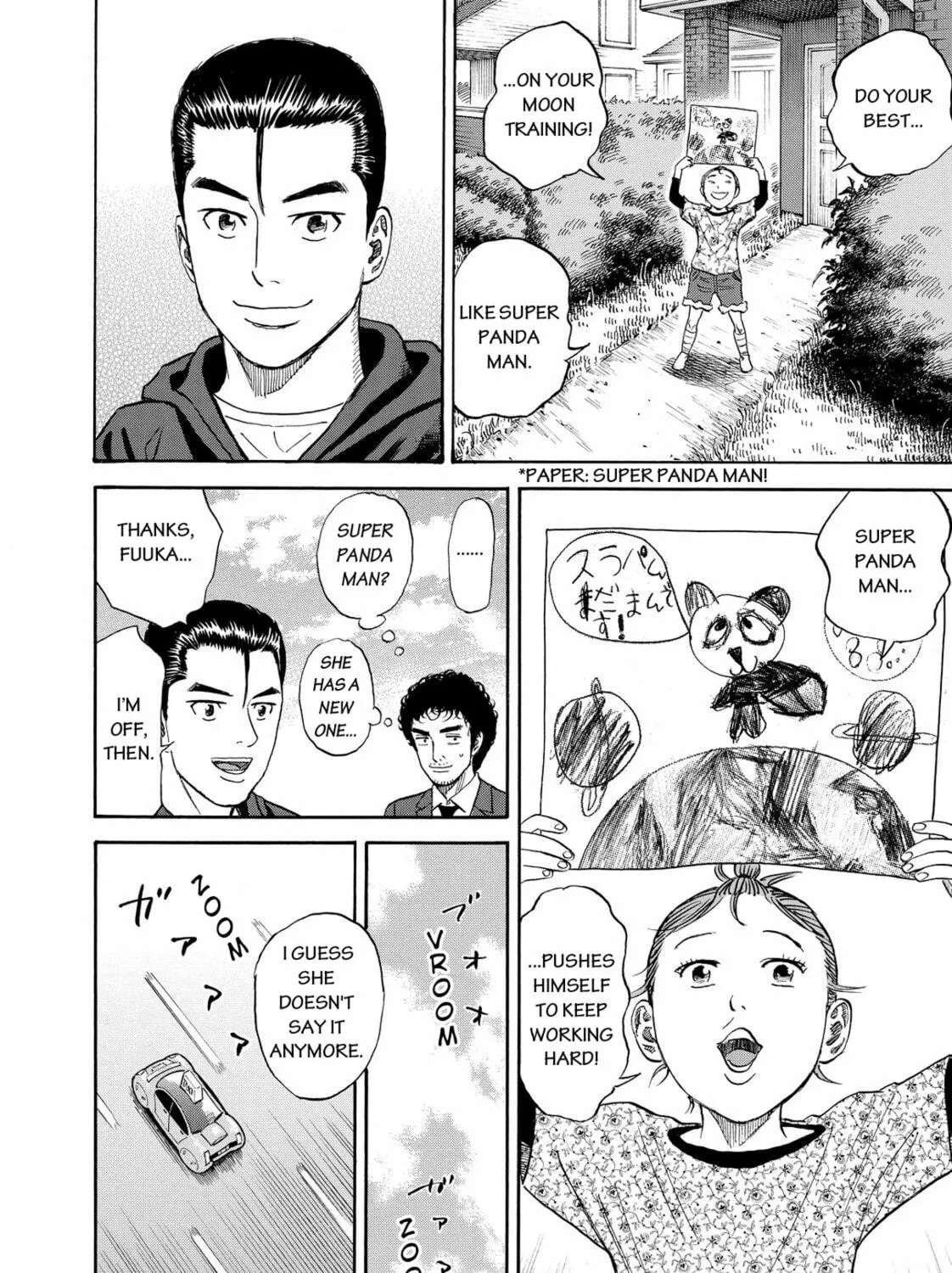 Read Space Brothers chapter 153 image 18 on Lezhin
