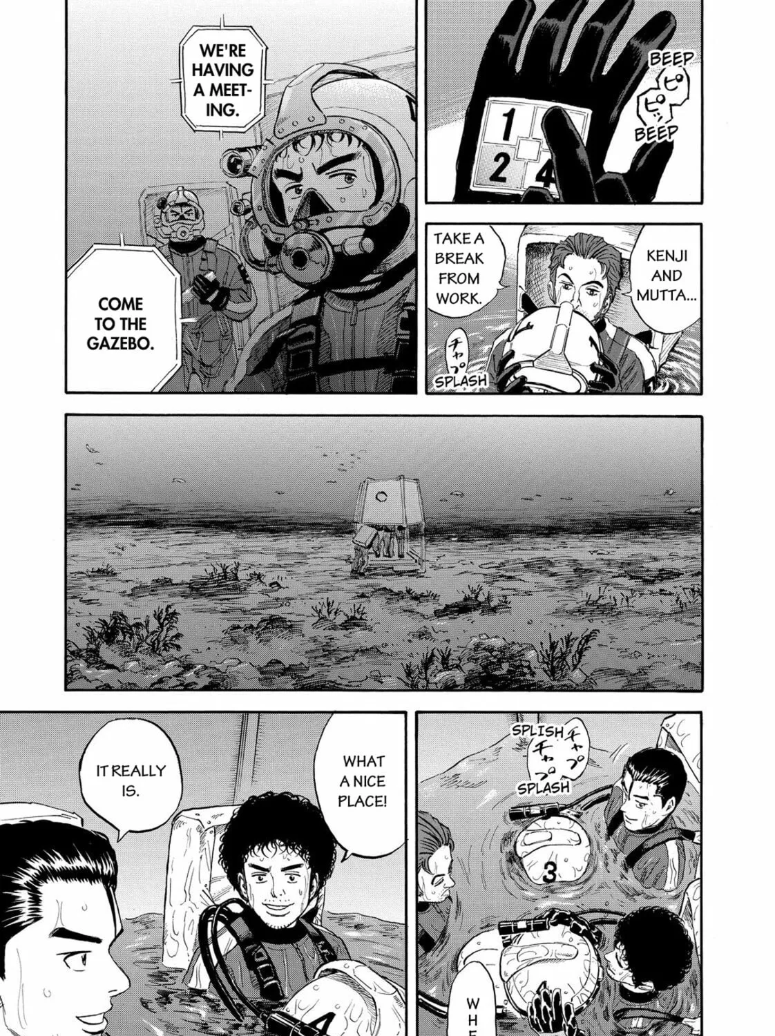 Read Space Brothers chapter 153 image 32 on Lezhin