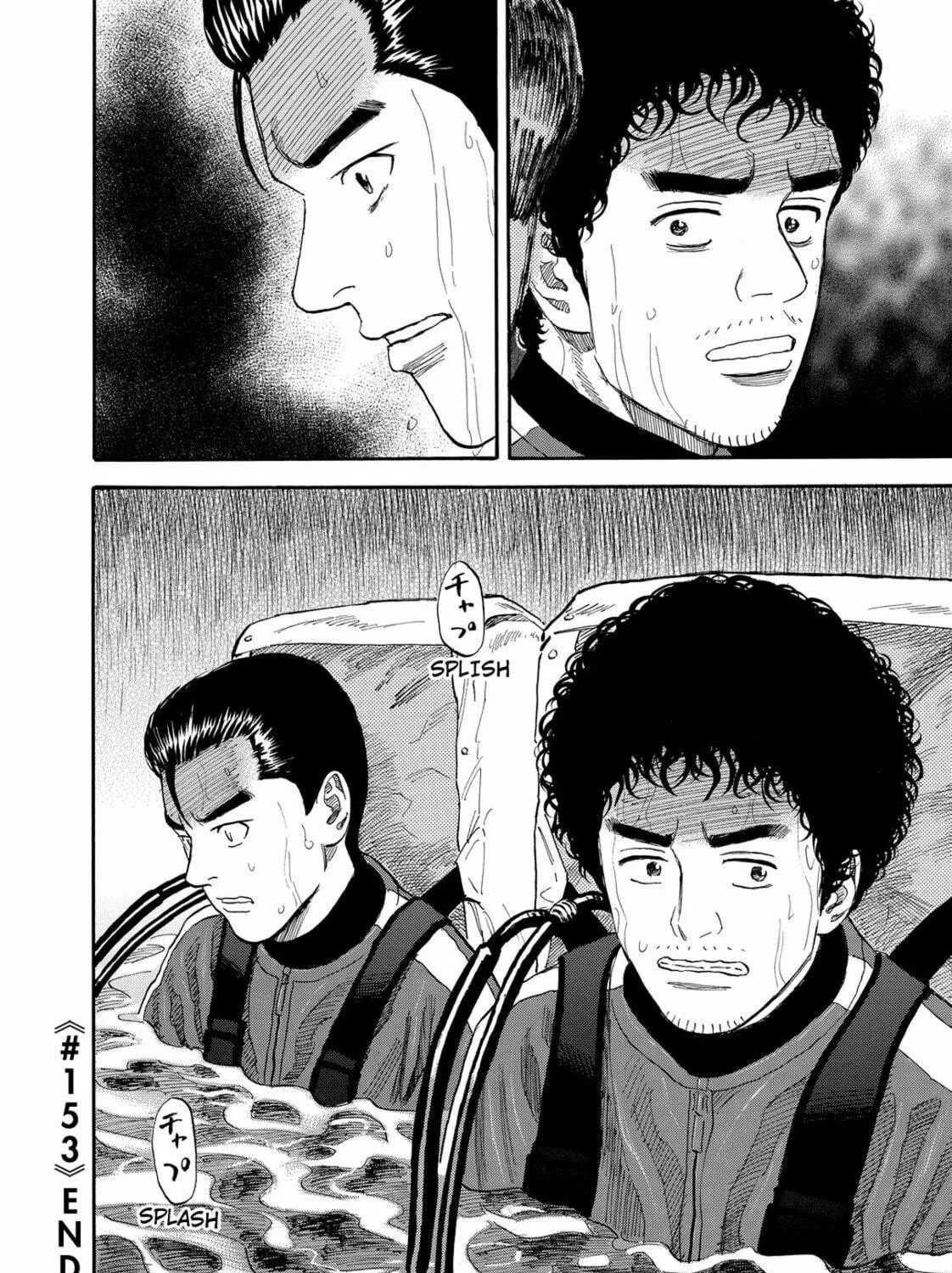 Read Space Brothers chapter 153 image 38 on Lezhin