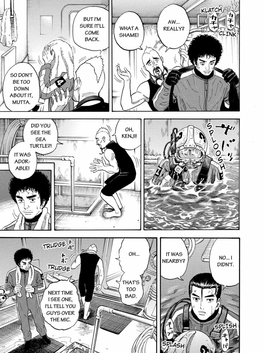 Read Space Brothers chapter 154 image 16 on Lezhin