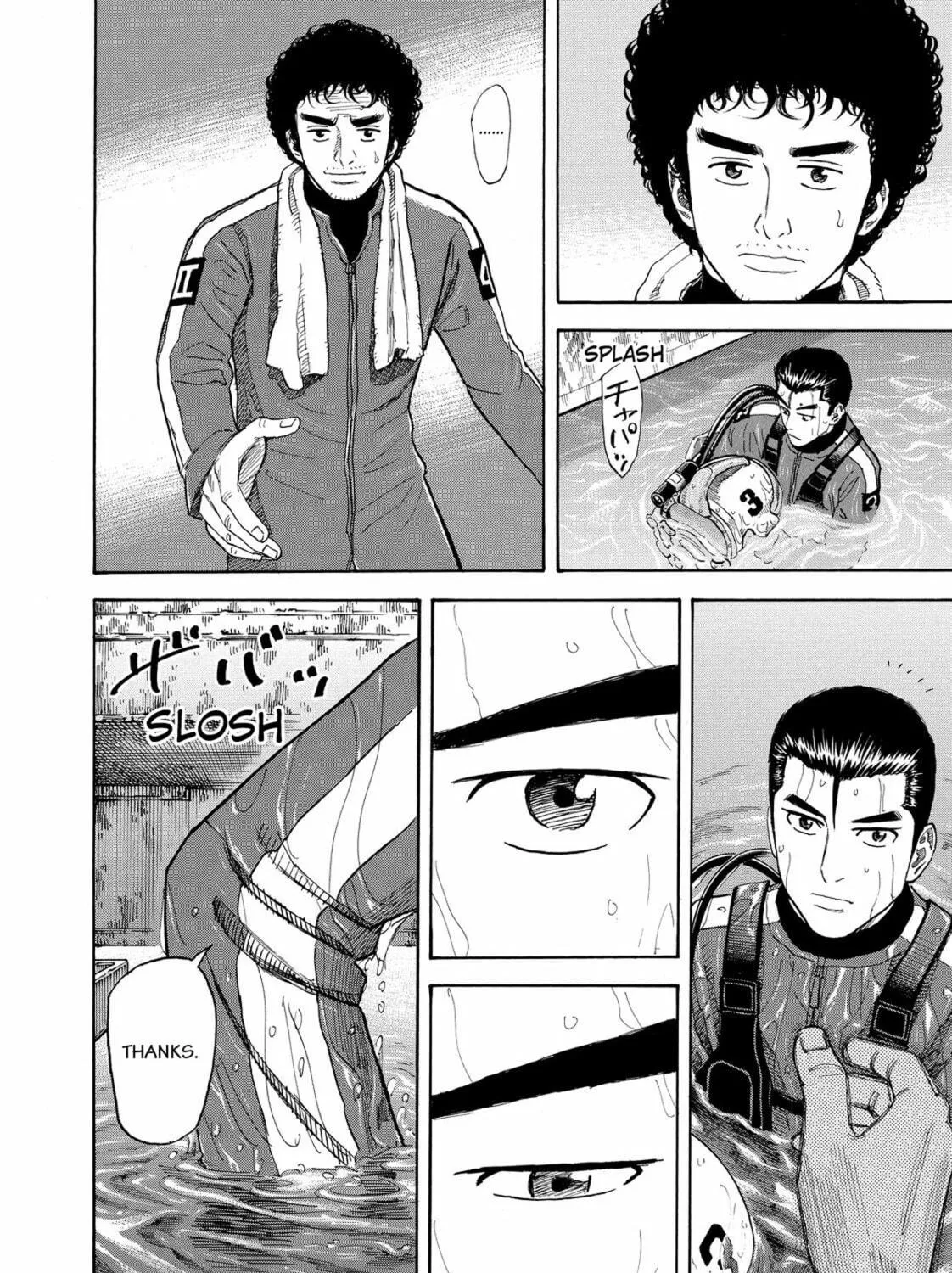 Read Space Brothers chapter 154 image 18 on Lezhin