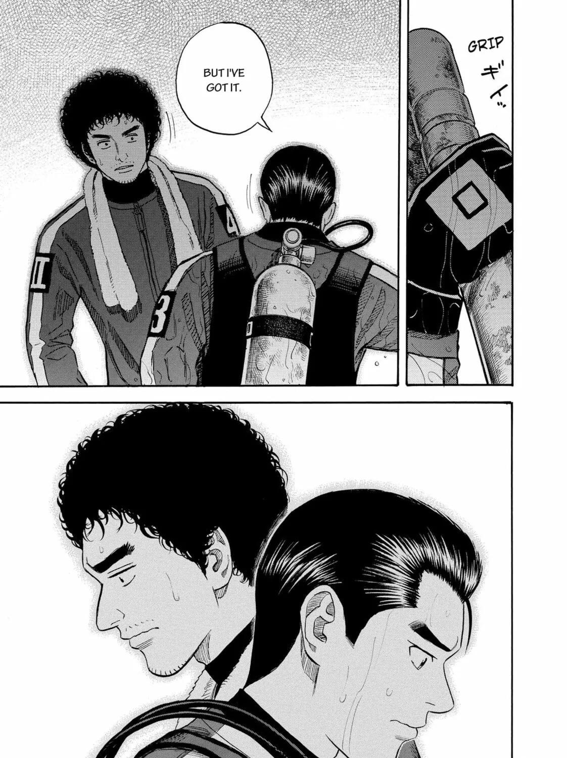 Read Space Brothers chapter 154 image 20 on Lezhin