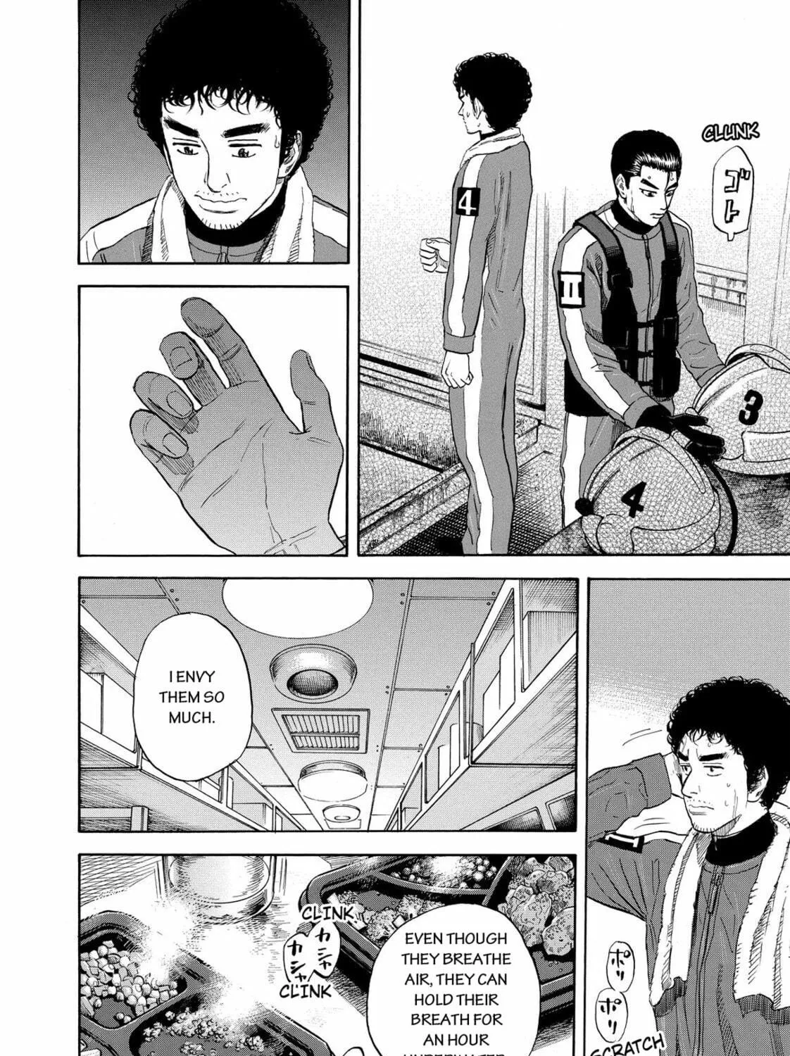 Read Space Brothers chapter 154 image 22 on Lezhin