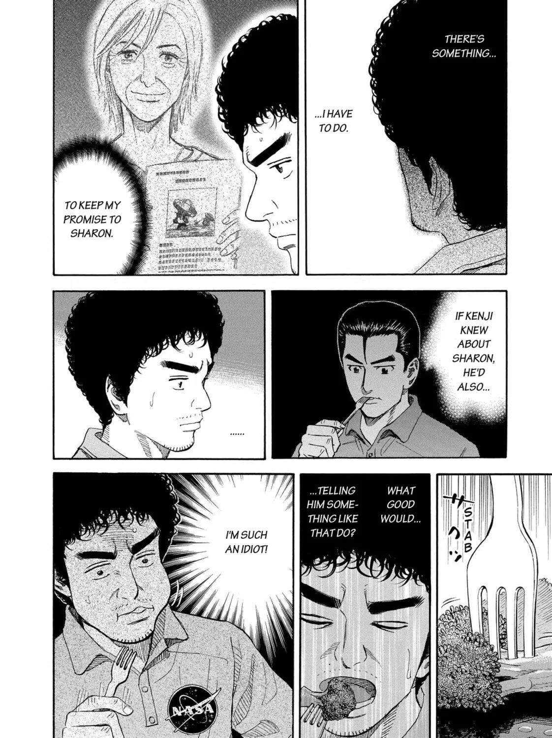 Read Space Brothers chapter 154 image 26 on Lezhin