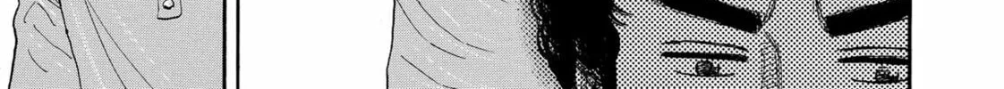 Read Space Brothers chapter 154 image 33 on Lezhin