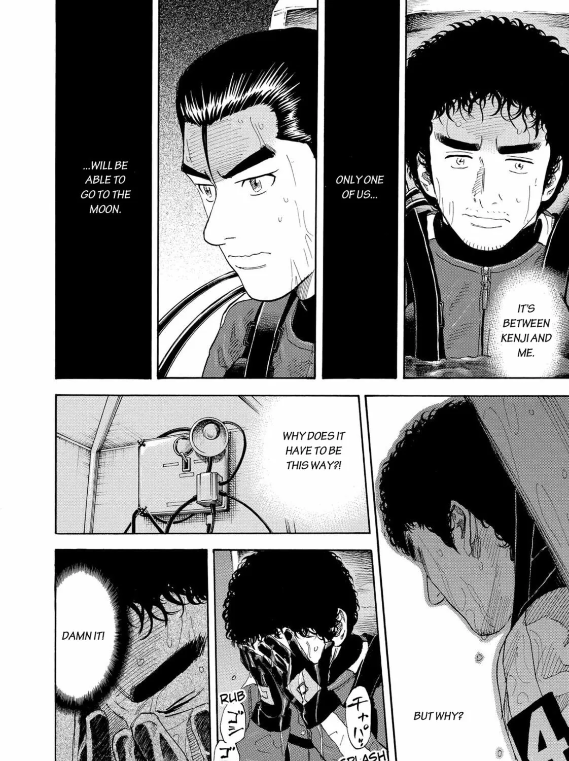 Read Space Brothers chapter 154 image 6 on Lezhin
