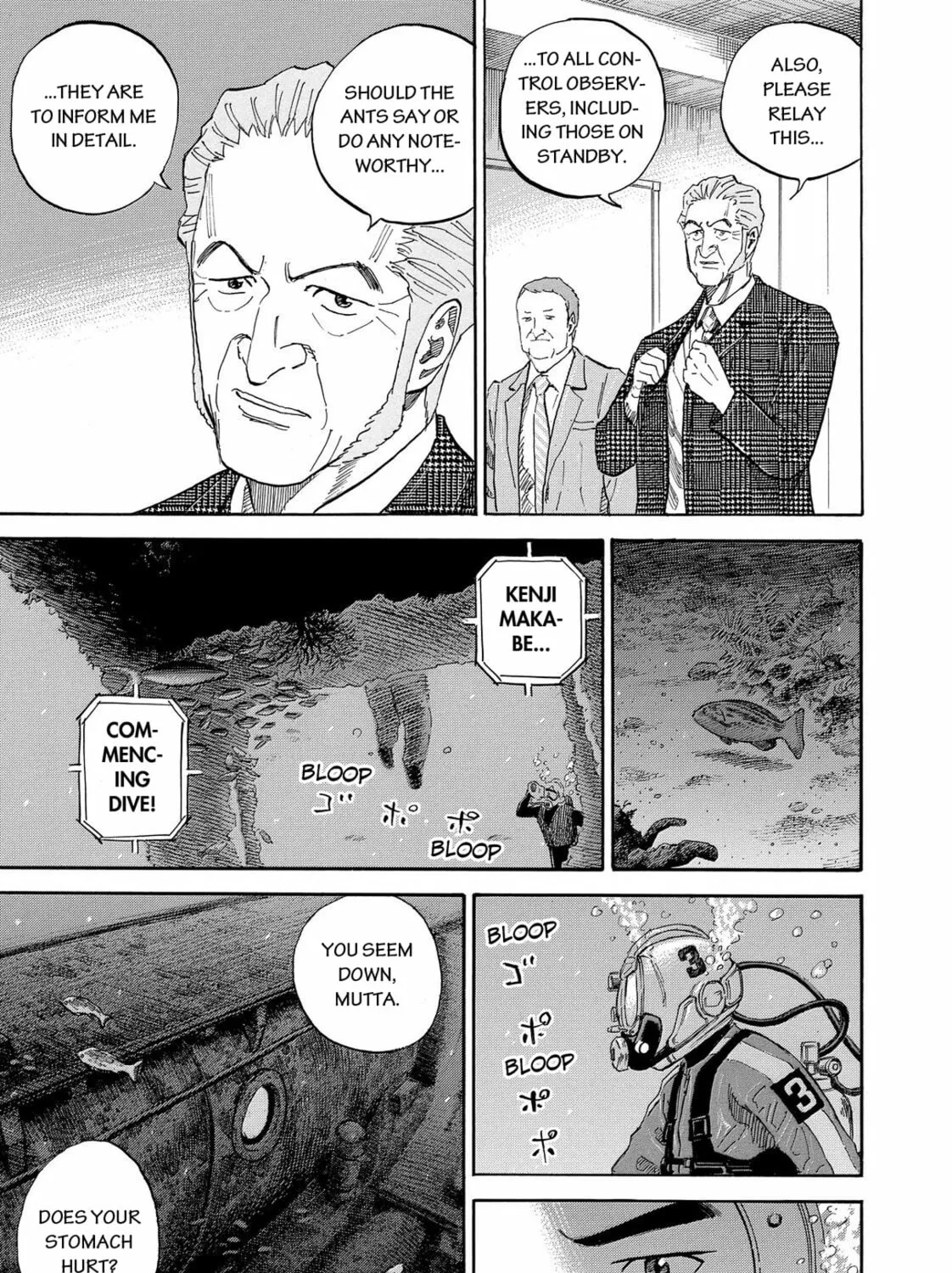 Read Space Brothers chapter 155 image 12 on Lezhin