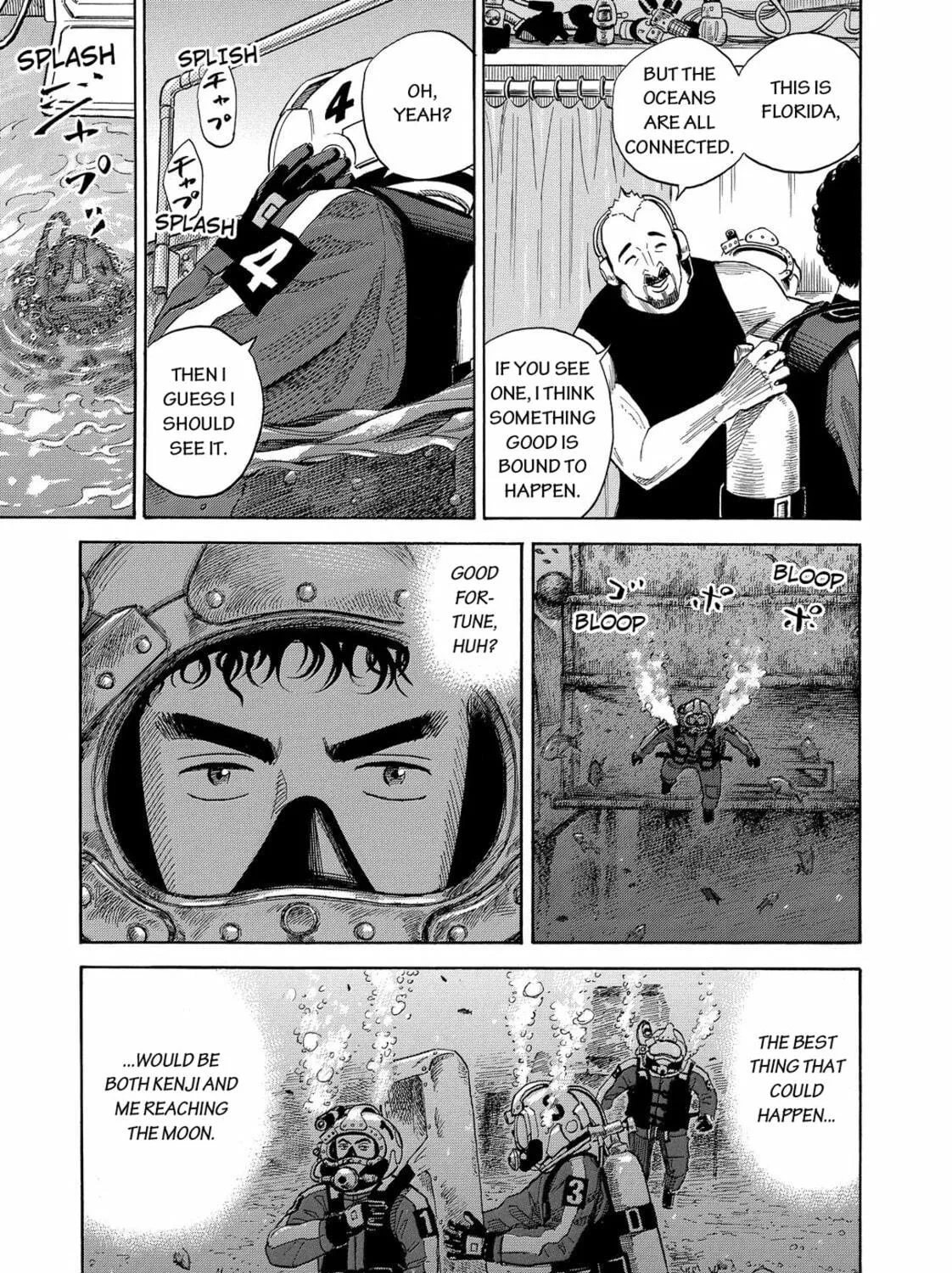 Read Space Brothers chapter 155 image 16 on Lezhin