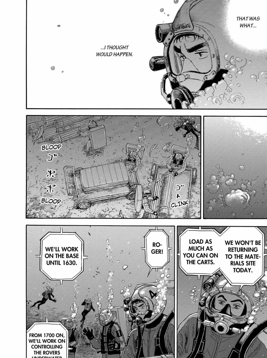 Read Space Brothers chapter 155 image 18 on Lezhin