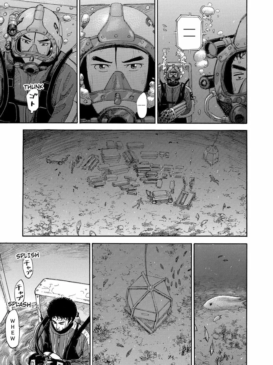 Read Space Brothers chapter 155 image 20 on Lezhin