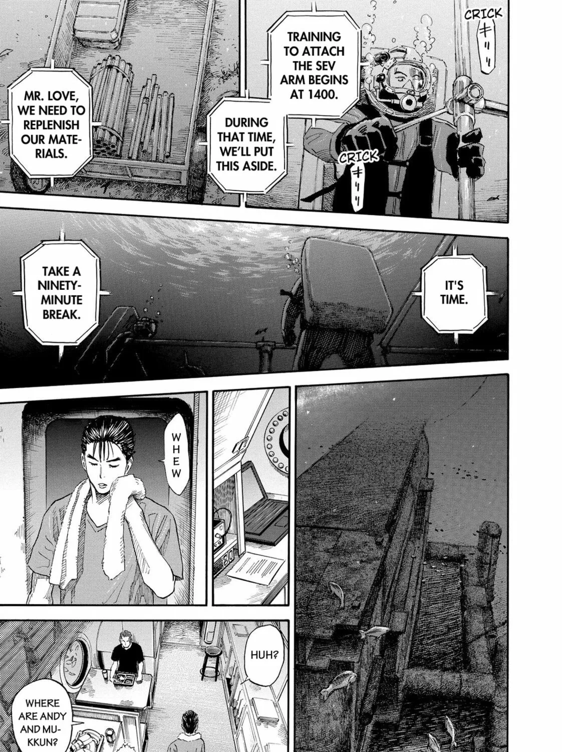 Read Space Brothers chapter 156 image 20 on Lezhin