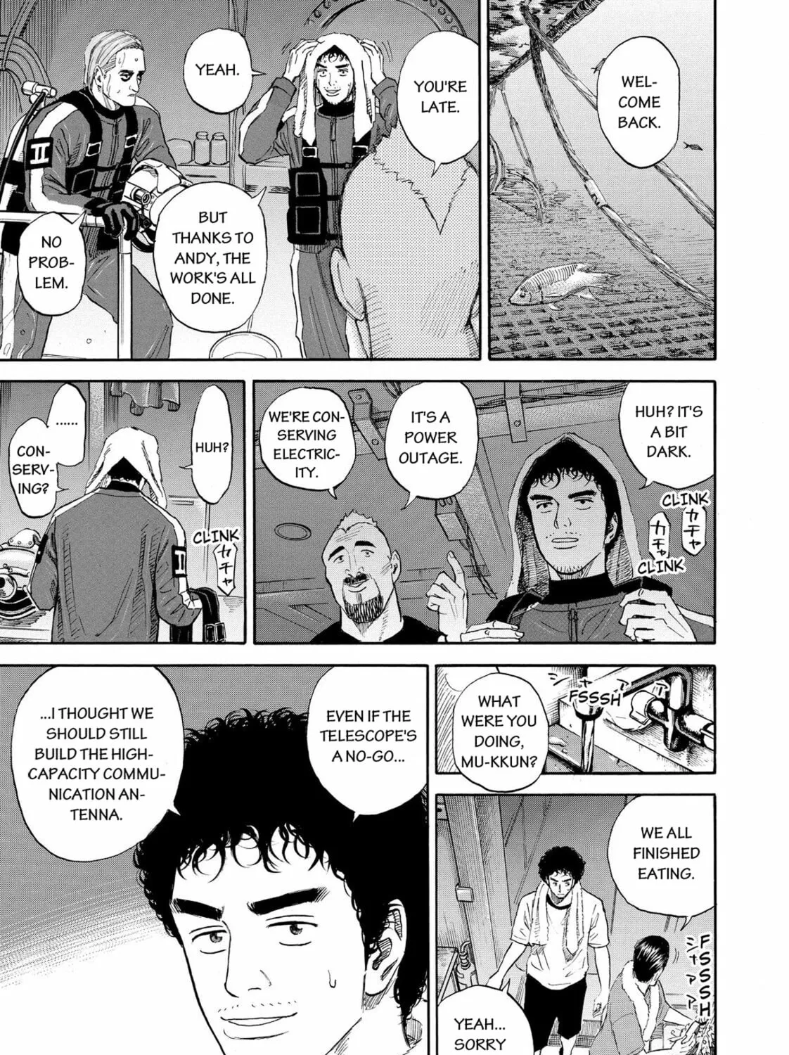 Read Space Brothers chapter 156 image 24 on Lezhin