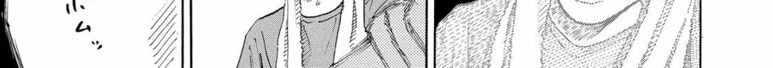 Read Space Brothers chapter 156 image 37 on Lezhin