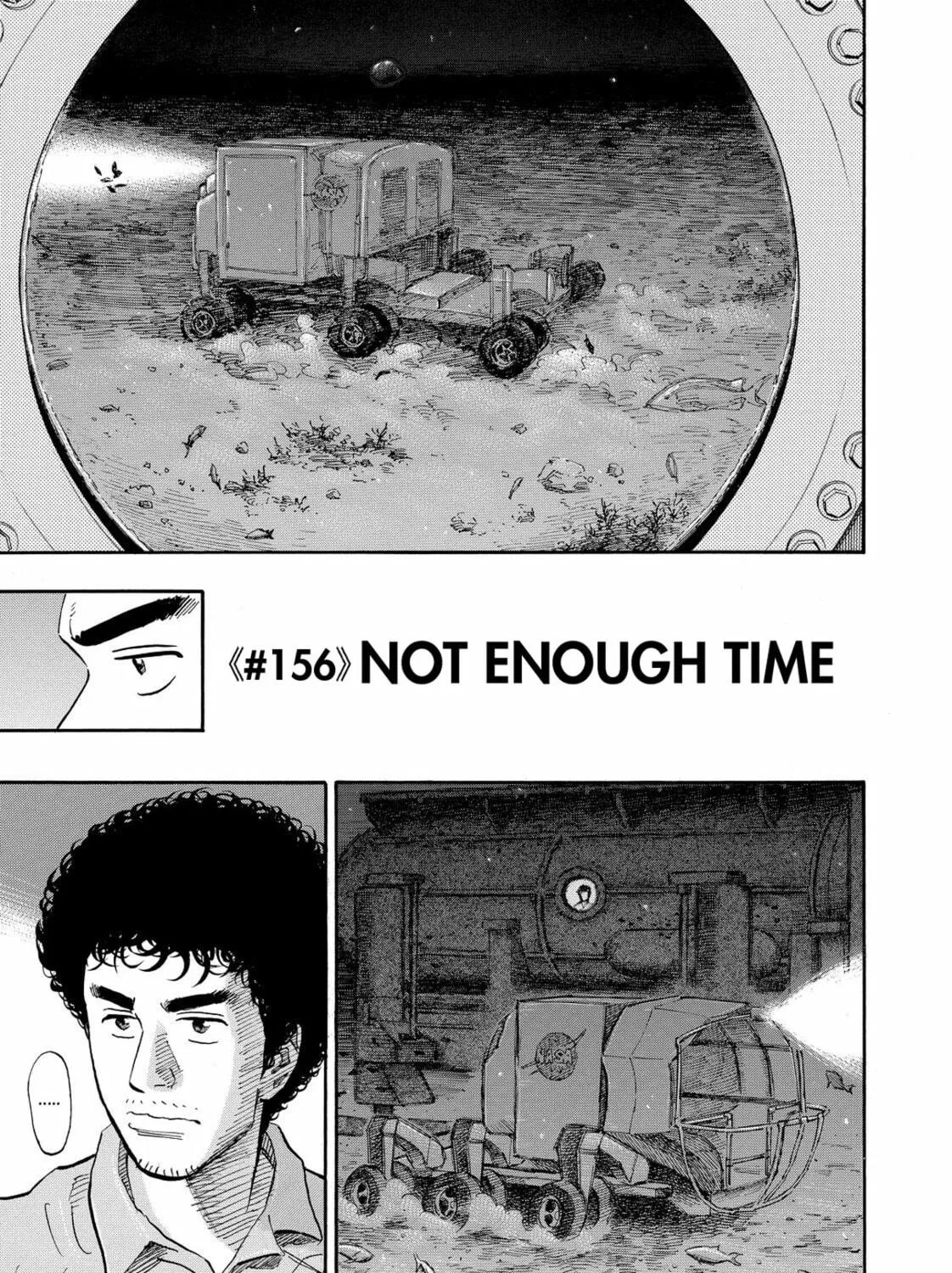 Read Space Brothers chapter 156 image 4 on Lezhin