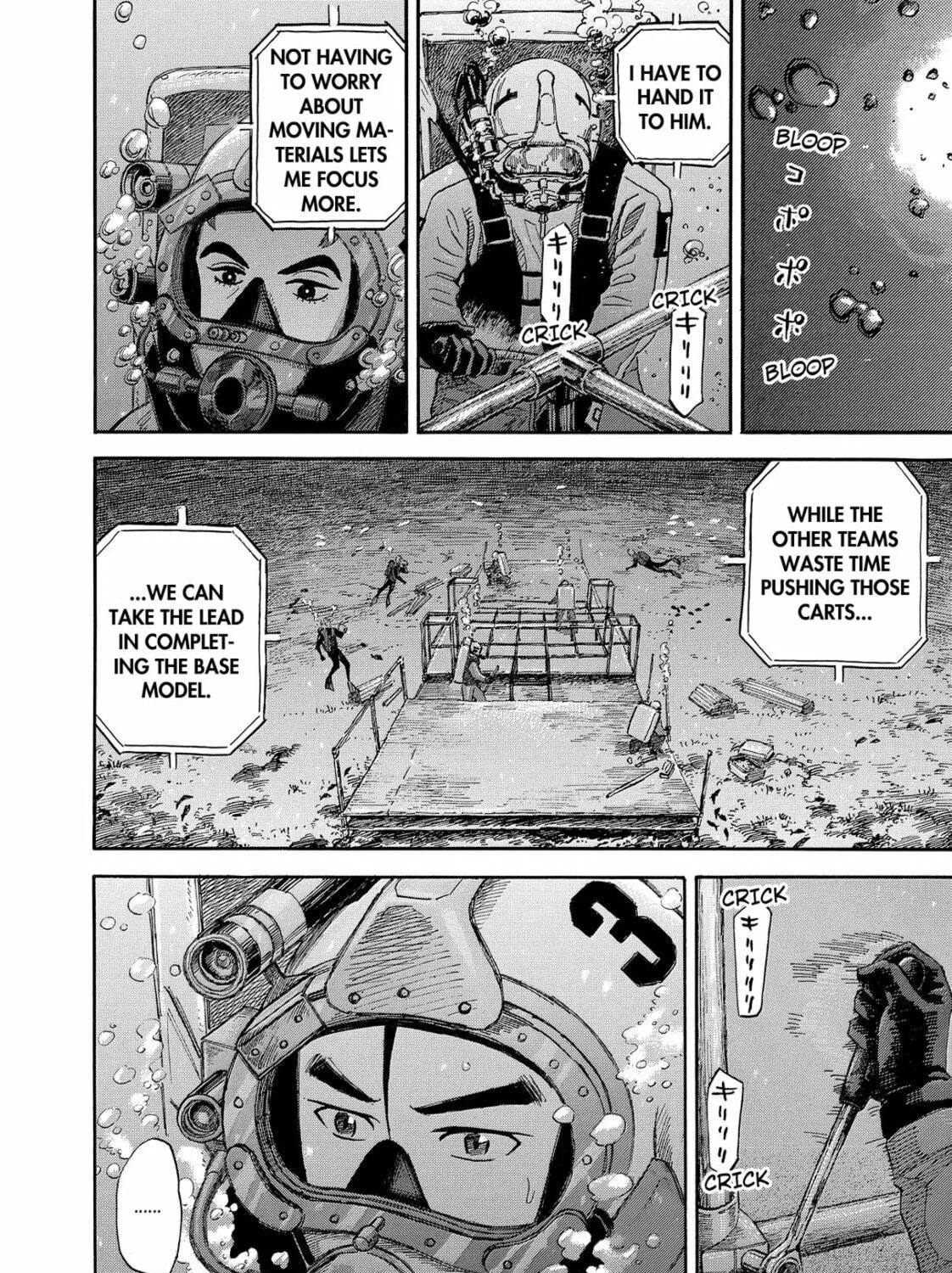 Read Space Brothers chapter 157 image 10 on Lezhin