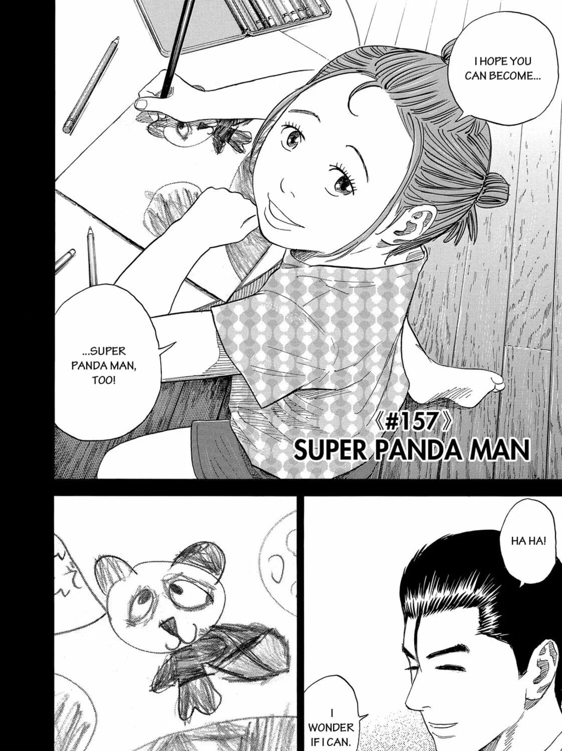 Read Space Brothers chapter 157 image 2 on Lezhin