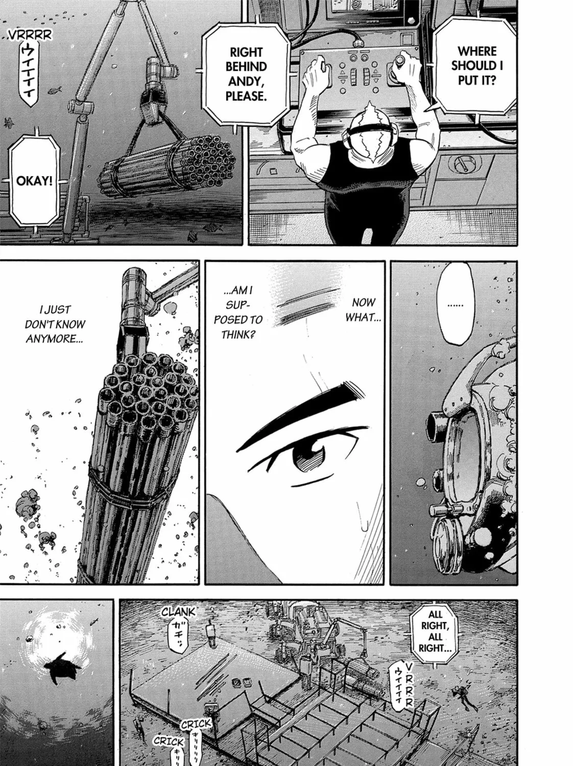 Read Space Brothers chapter 157 image 20 on Lezhin