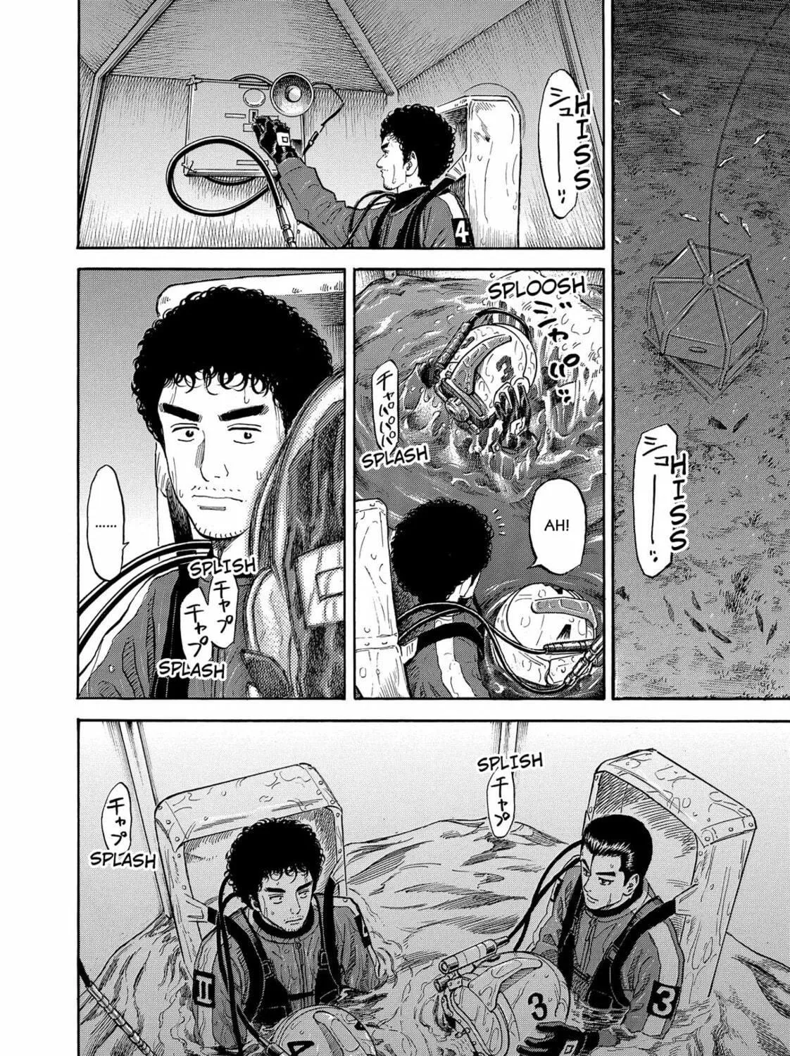 Read Space Brothers chapter 157 image 22 on Lezhin