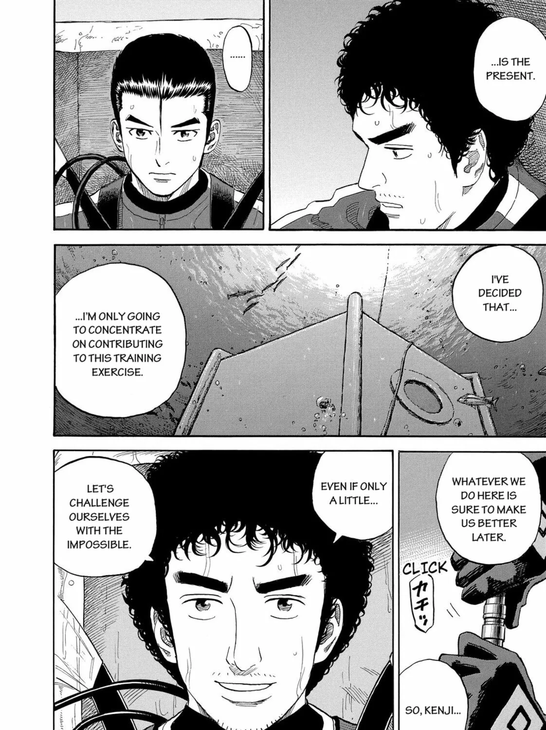 Read Space Brothers chapter 157 image 26 on Lezhin