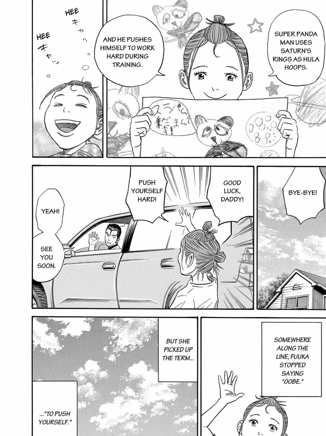 Read Space Brothers chapter 157 image 30 on Lezhin