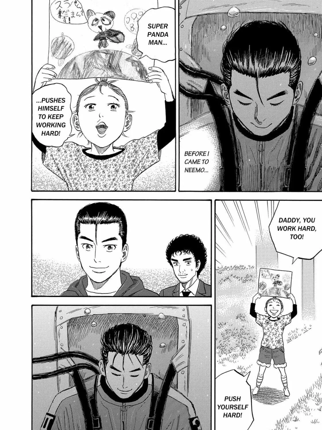 Read Space Brothers chapter 157 image 34 on Lezhin