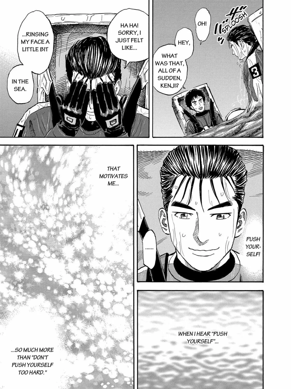 Read Space Brothers chapter 157 image 36 on Lezhin