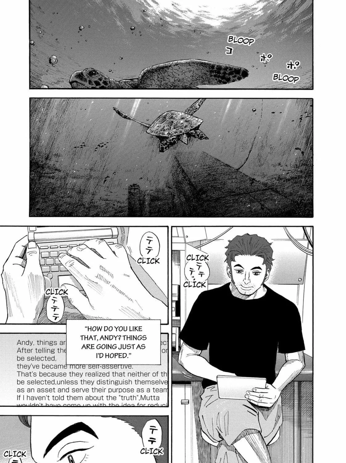 Read Space Brothers chapter 157 image 4 on Lezhin