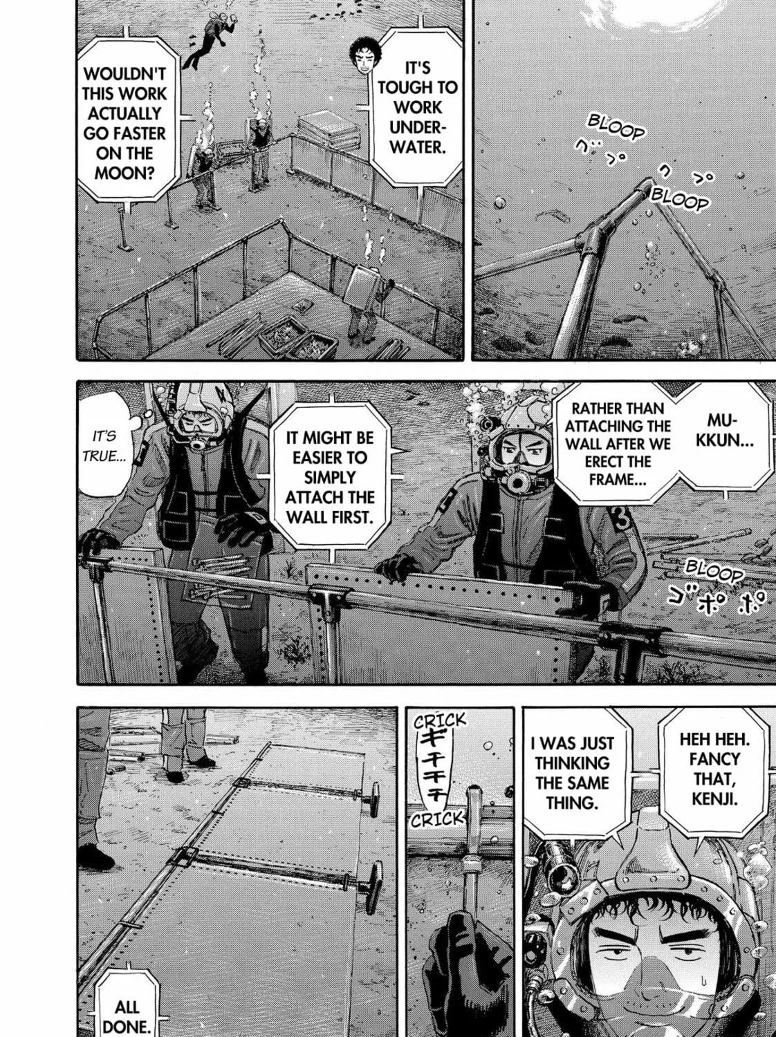Read Space Brothers chapter 158 image 10 on Lezhin