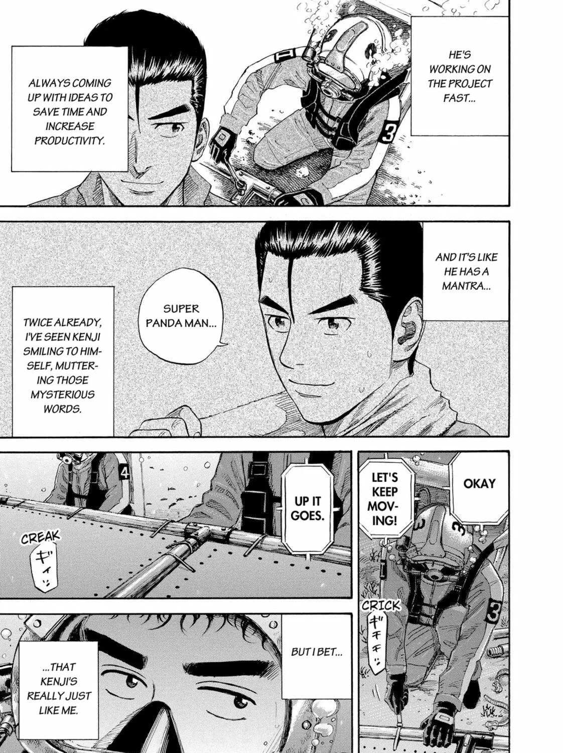 Read Space Brothers chapter 158 image 16 on Lezhin