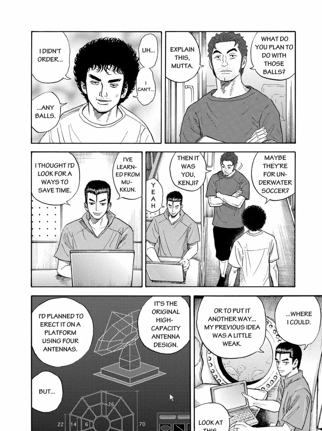 Read Space Brothers chapter 158 image 2 on Lezhin