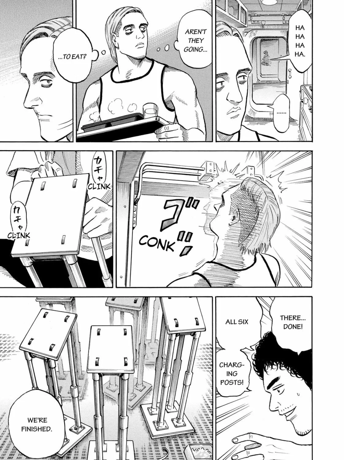 Read Space Brothers chapter 158 image 32 on Lezhin