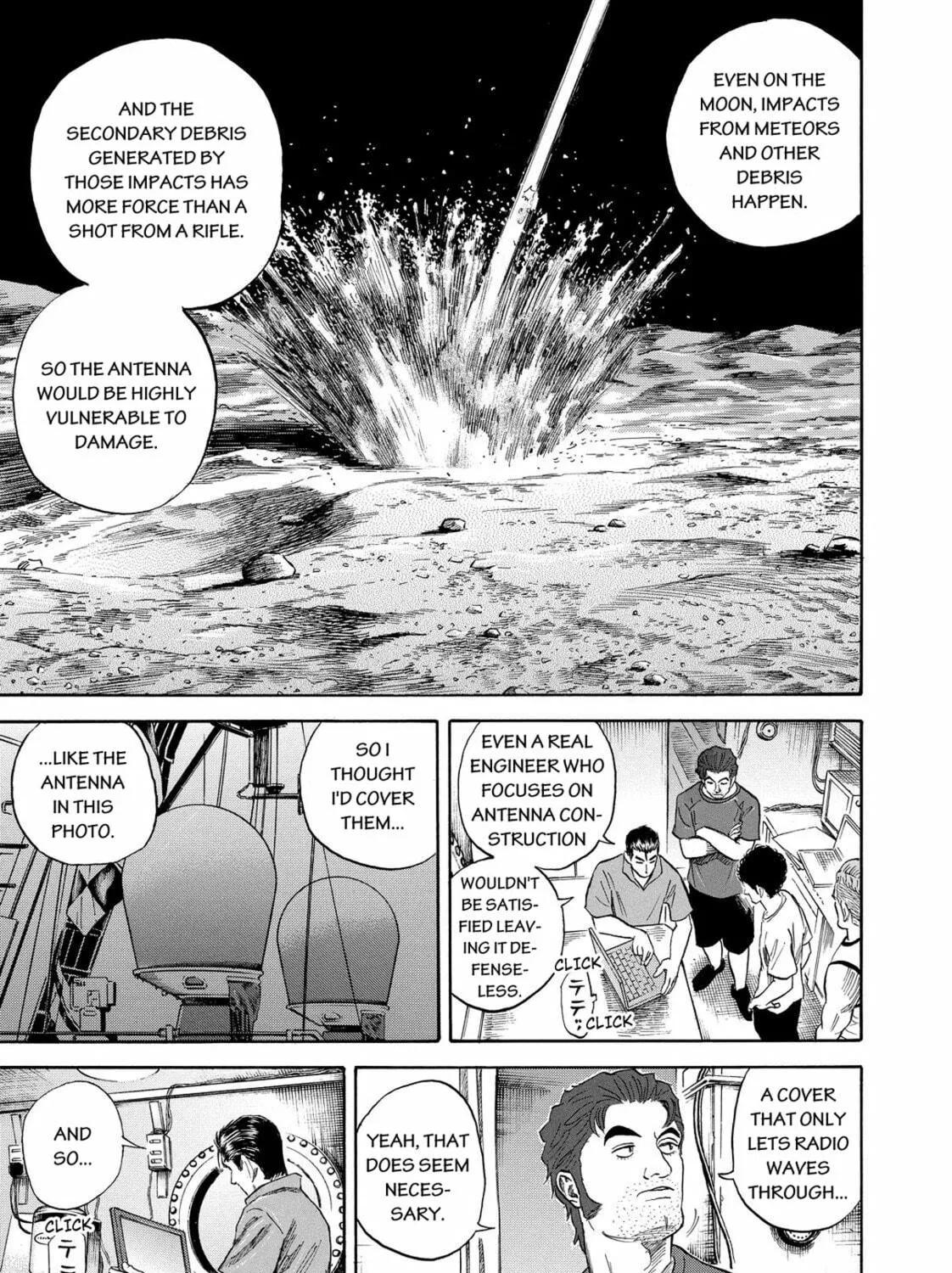 Read Space Brothers chapter 158 image 4 on Lezhin