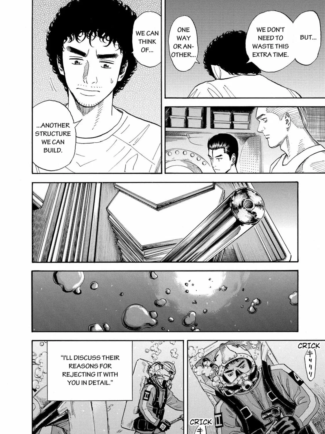 Read Space Brothers chapter 159 image 14 on Lezhin