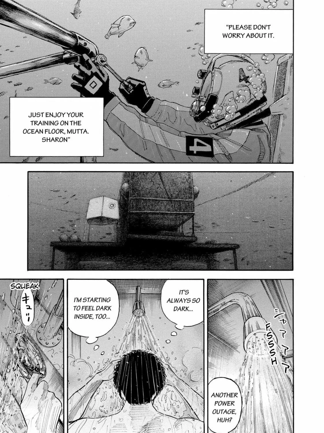 Read Space Brothers chapter 159 image 16 on Lezhin