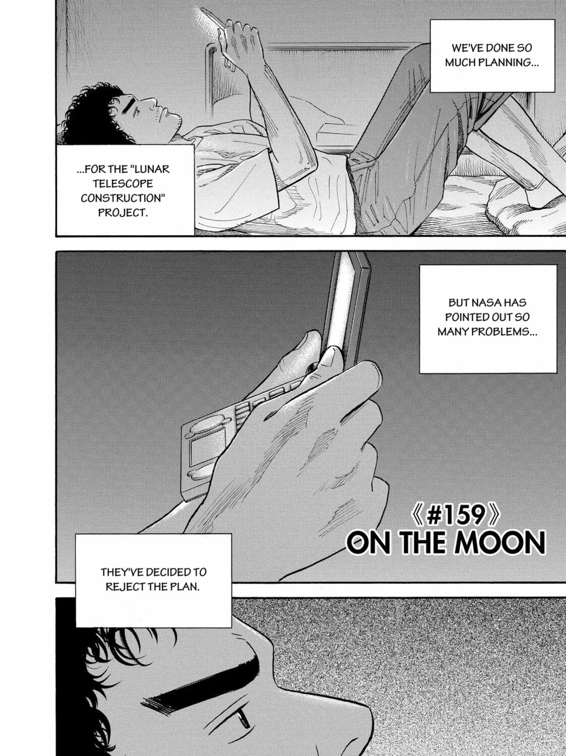 Read Space Brothers chapter 159 image 2 on Lezhin