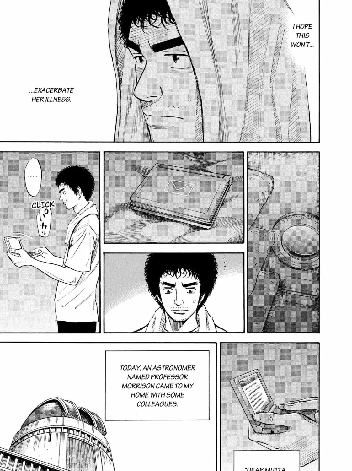 Read Space Brothers chapter 159 image 20 on Lezhin