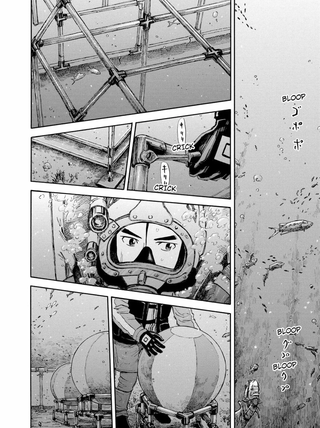 Read Space Brothers chapter 159 image 26 on Lezhin