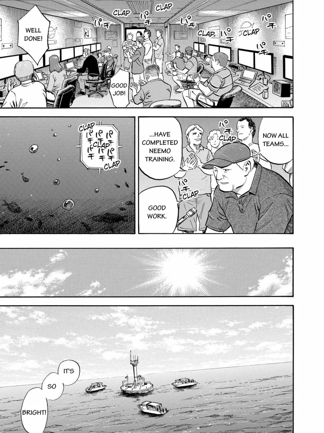 Read Space Brothers chapter 159 image 32 on Lezhin