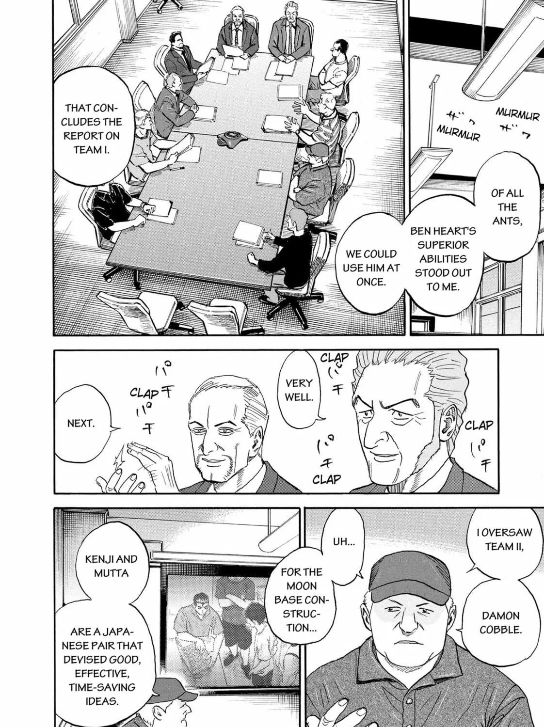 Read Space Brothers chapter 159 image 38 on Lezhin